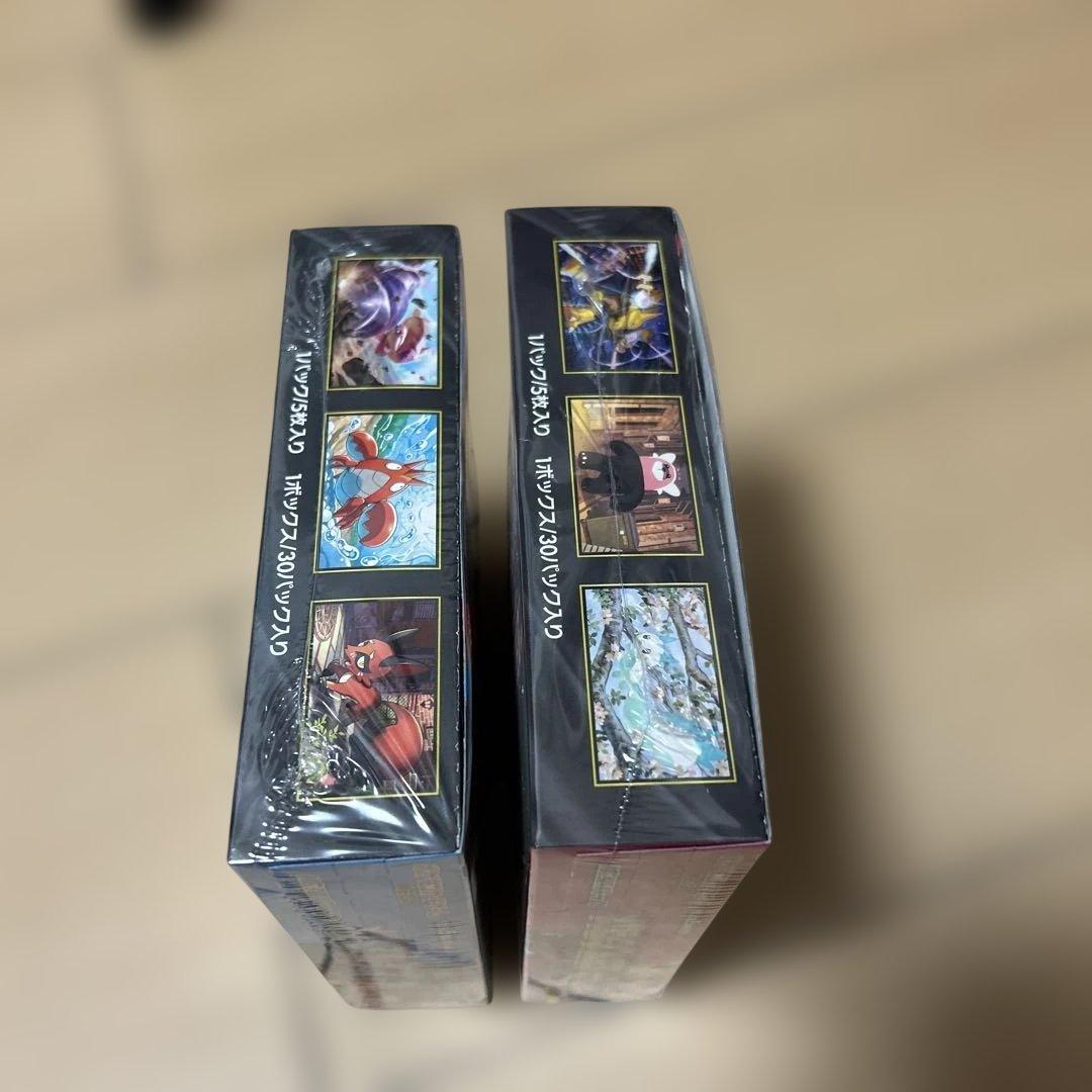 [シュリンク付き]新品未開封 メガブレイブ & メガシンフォニアBOX セット