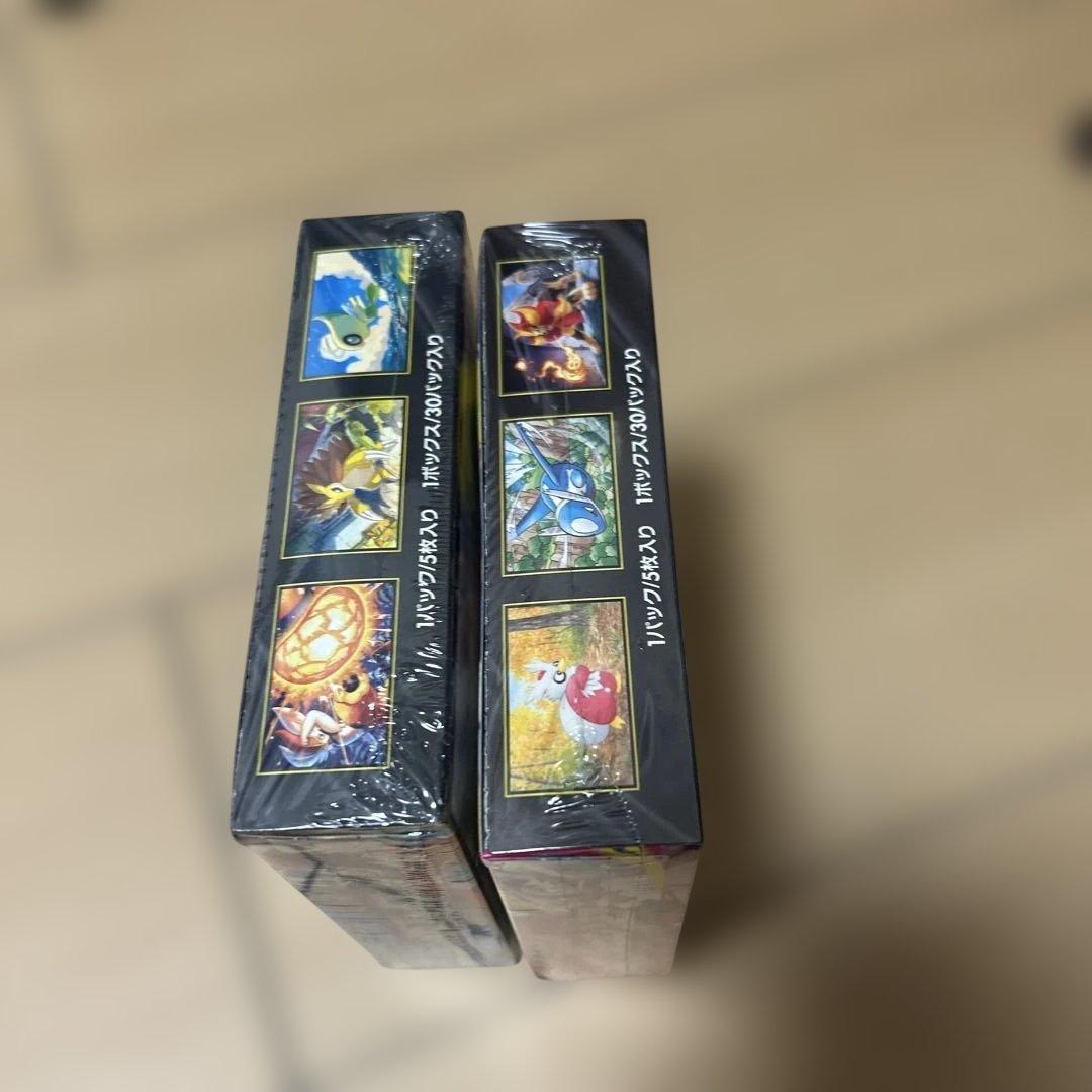 [シュリンク付き]新品未開封 メガブレイブ & メガシンフォニアBOX セット