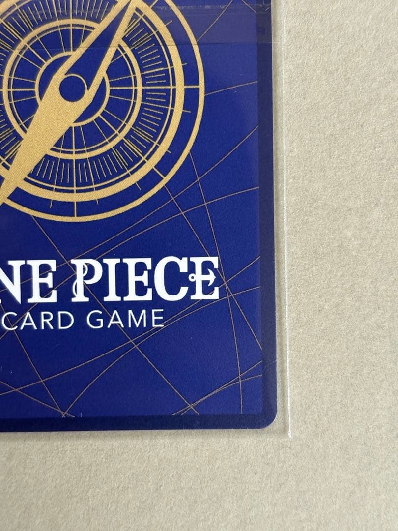 ボニー　フラッグシップ　フラシ