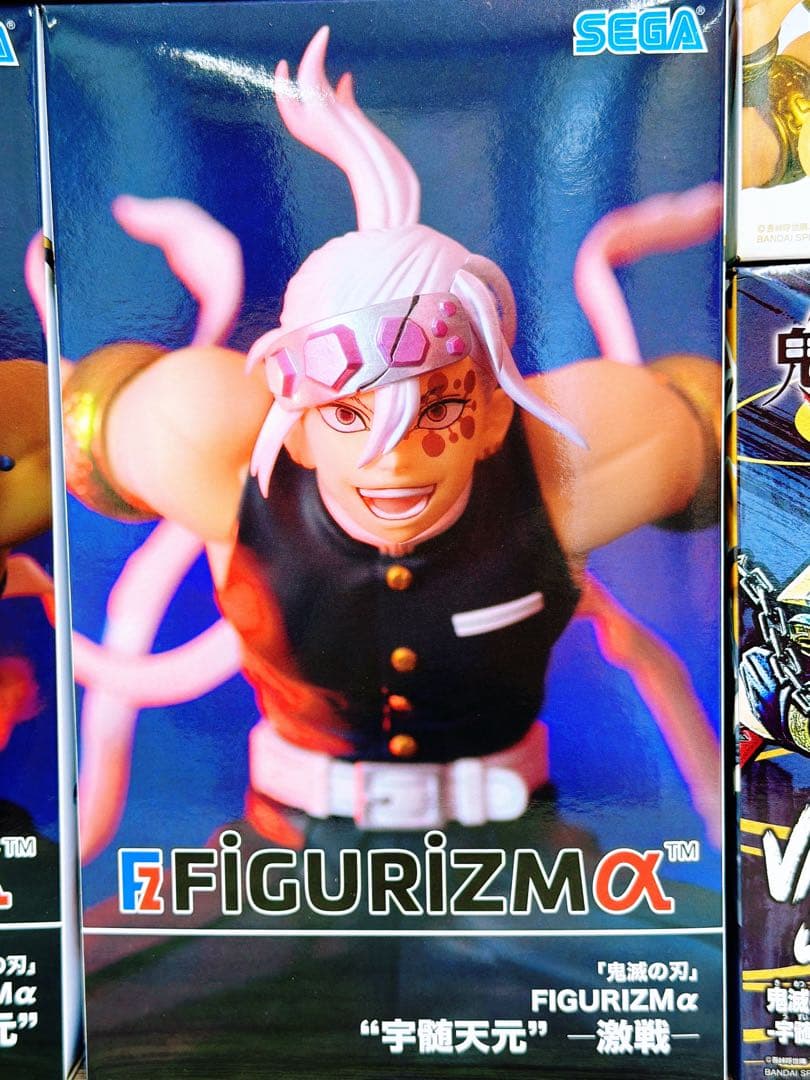 鬼滅の刃 宇髄天元 未開封フィギュア 7個セット