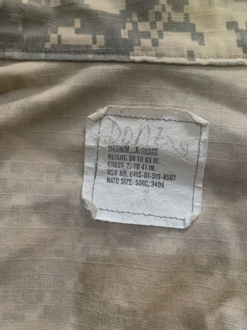 リック様専用】ACU(UCP)装備一式 実物放出品多数 - メルカリ