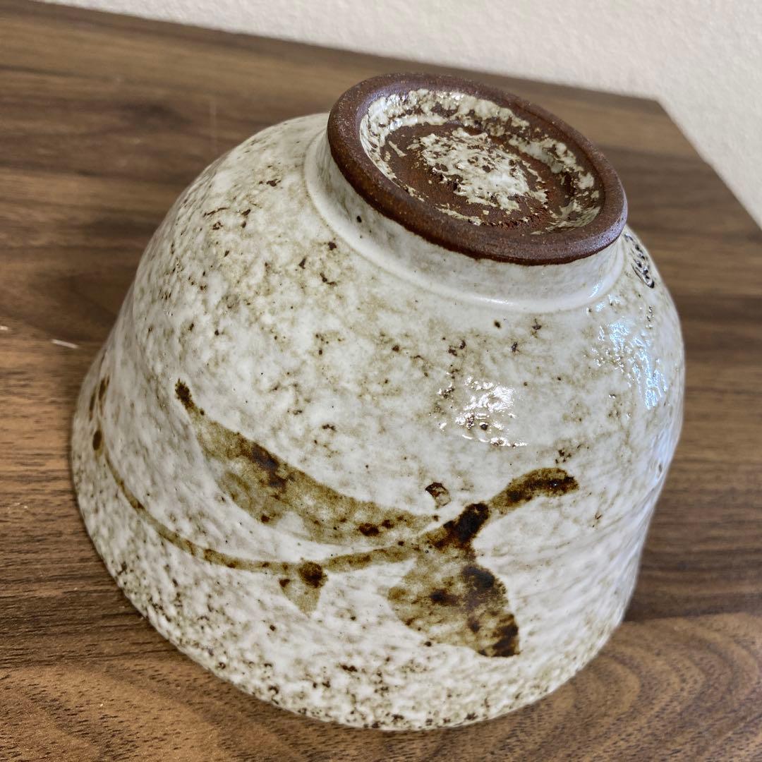 未使用　志野茶碗　　草花文鉢　陶器 湯飲み 陶器 陶器製 飯碗