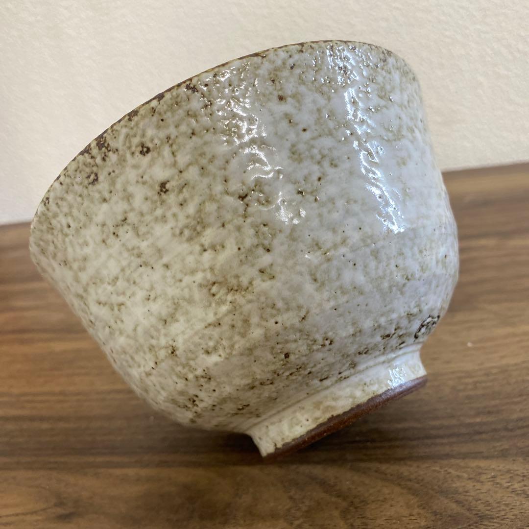 未使用　志野茶碗　　草花文鉢　陶器 湯飲み 陶器 陶器製 飯碗