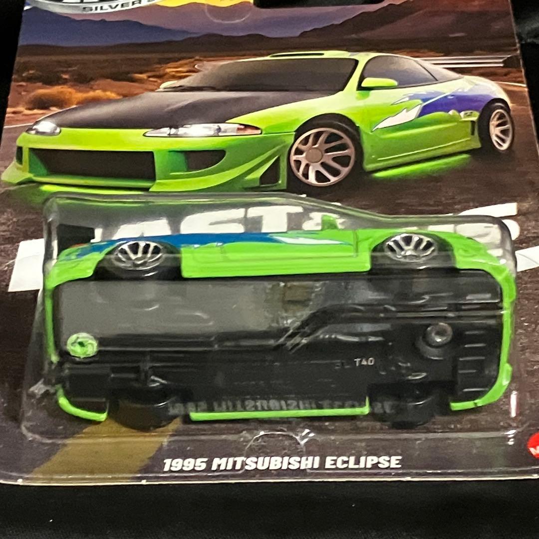 1995 MITSUBISHI ECLIPSE ホットウィール ワイルドスピード - メルカリ