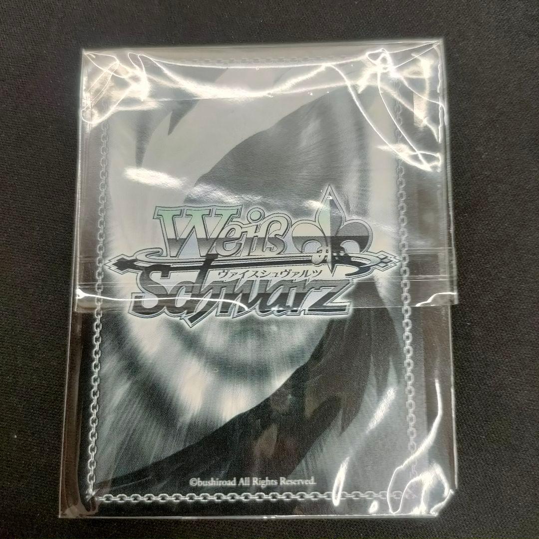 PR+　救国の英雄　優勝PR