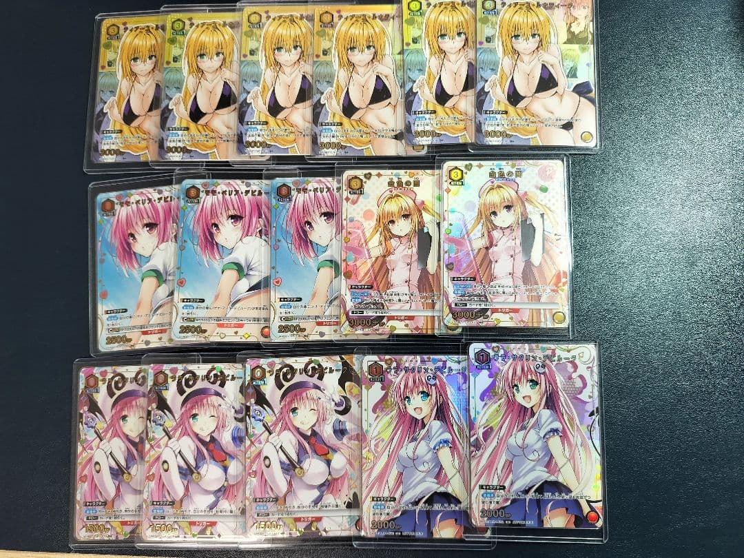 ララ AP ToLOVEる ユニアリ ユニオンアリーナ パラレル