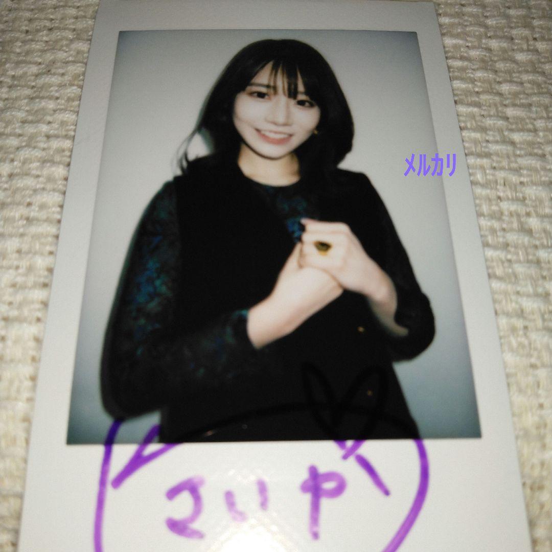 河北彩花( 河北彩伽) 「直筆」サイン入りチェキ⑨ 写真集予約特典