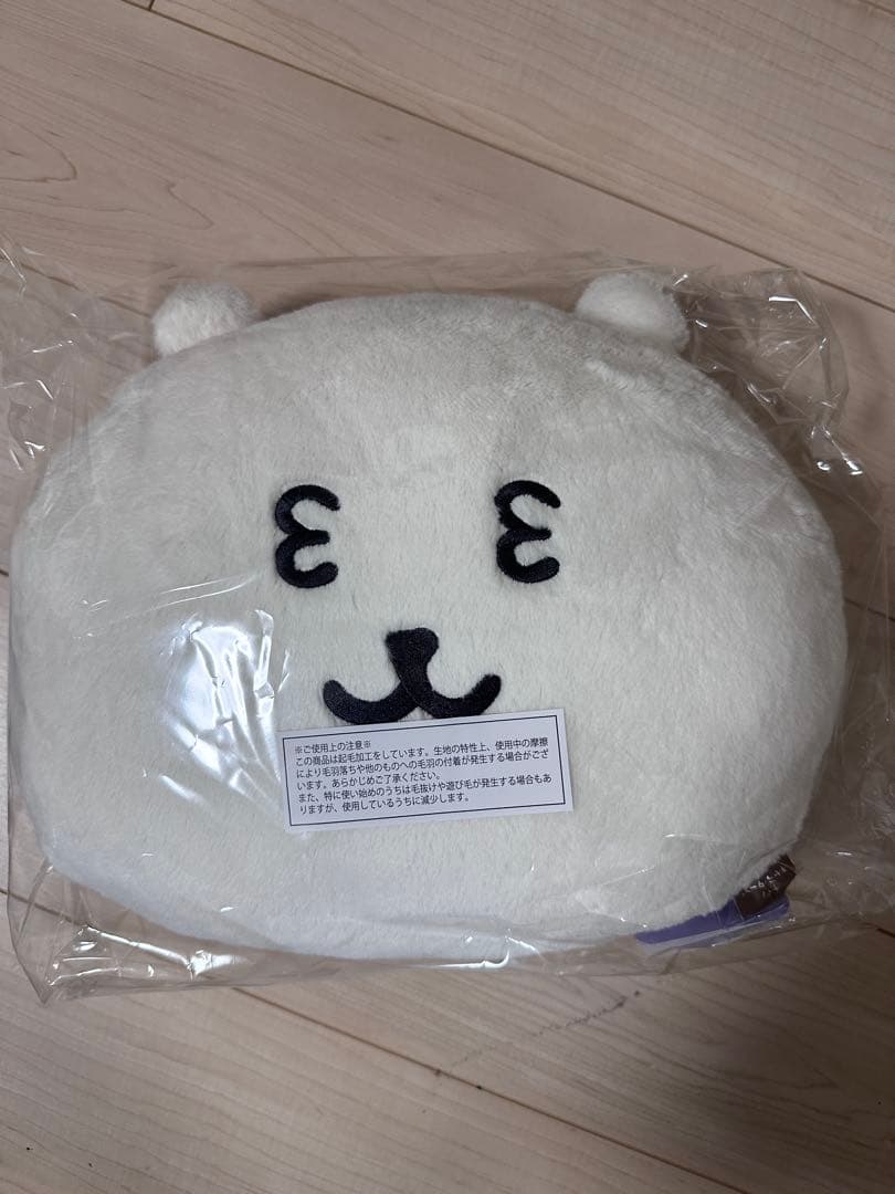 ナガノキャラクターズ くまだらけ ぬいぐるみくじ C賞 - メルカリ