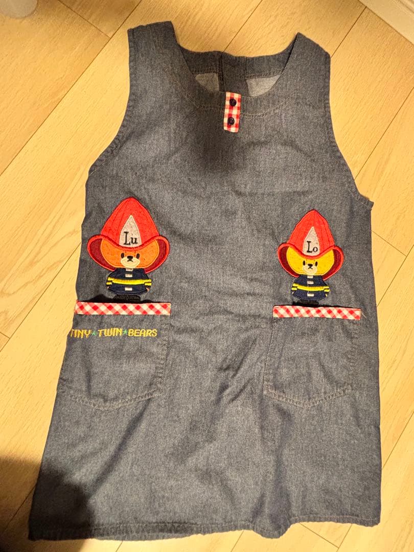 ルルロロ くまのがっこう 保育 エプロン ８枚セット