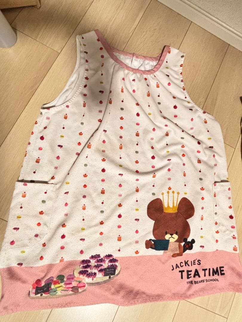 ルルロロ くまのがっこう 保育 エプロン ８枚セット