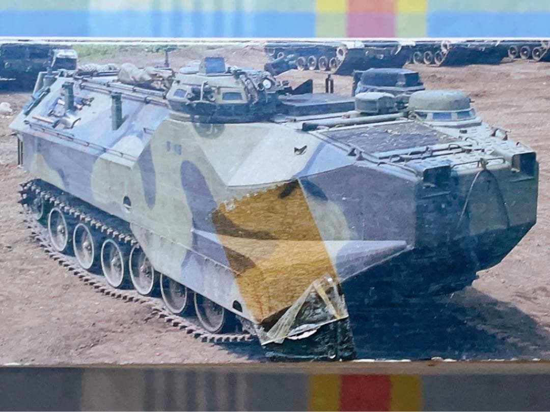 絶版 タミヤ 1/35 アメリカ水陸両用兵車 LVTP7A1 シードラゴン - メルカリ