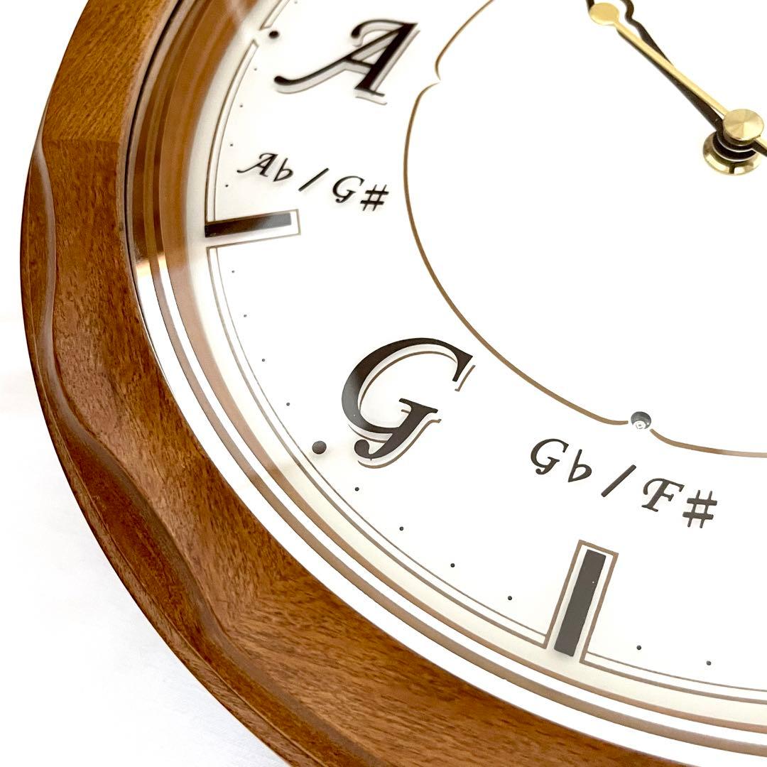 希少 Gransolfe B1 グランソルフェ 音階時報時計 音楽教育 知育 - メルカリ