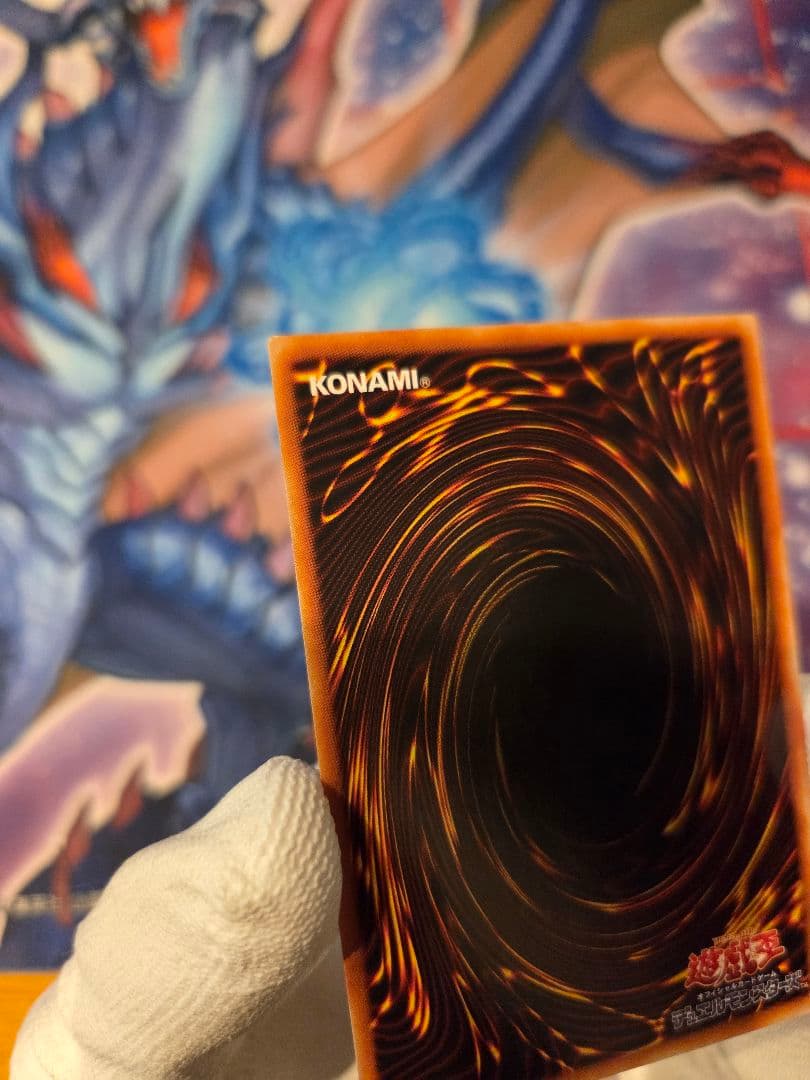 遊戯王 台紙付属　ブラック・マジシャン・ガール　字レア　G3-11　白封筒　希少