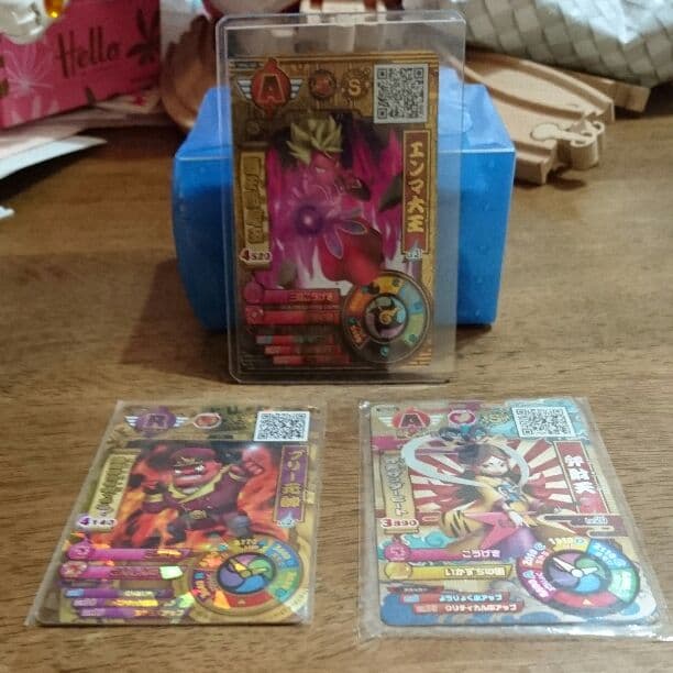 妖怪ウォッチバスターズ カードエンマ大王 - メルカリ