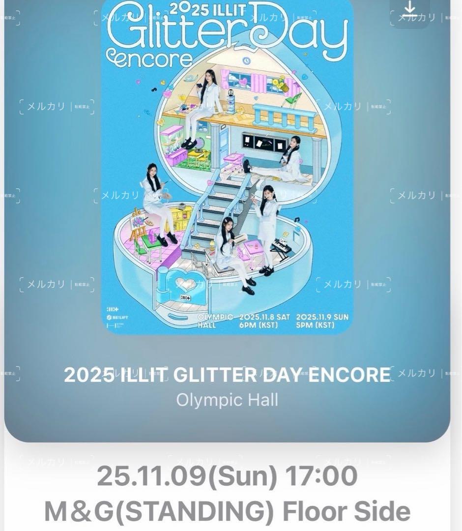 ILLIT ウォンヒ 直筆サイン入りトレカ GLITTER DAY
