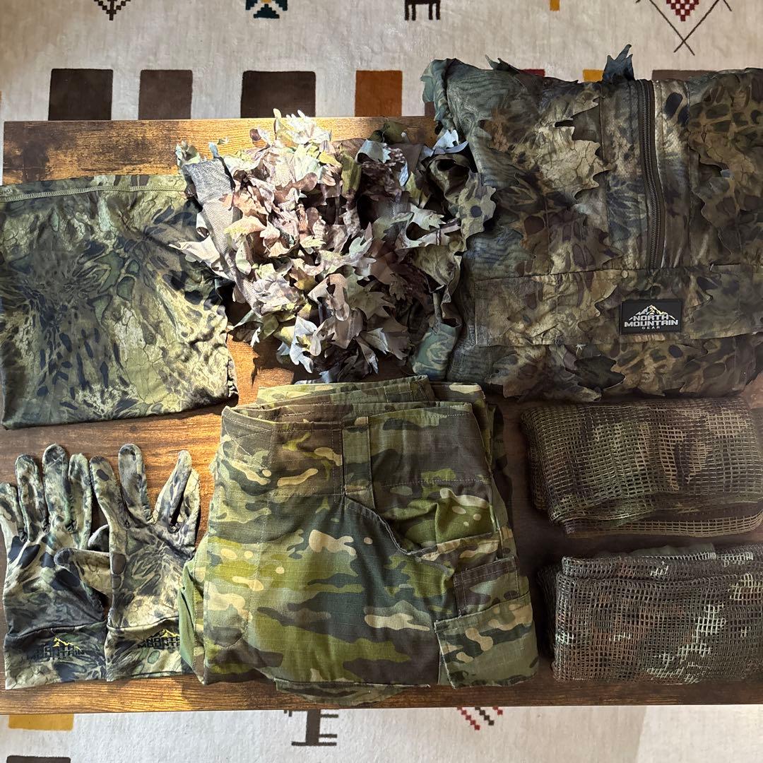 North Mountain Gear ギリースーツ