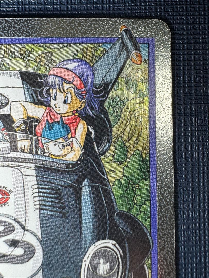 ドラゴンボールフュージョンワールド マンガブースター01 エナジー