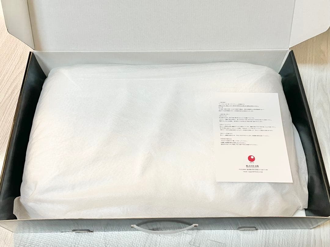 歯*漏様 新品同様　ヒツジのいらない枕　プレミアム　予備カバー新品未開封