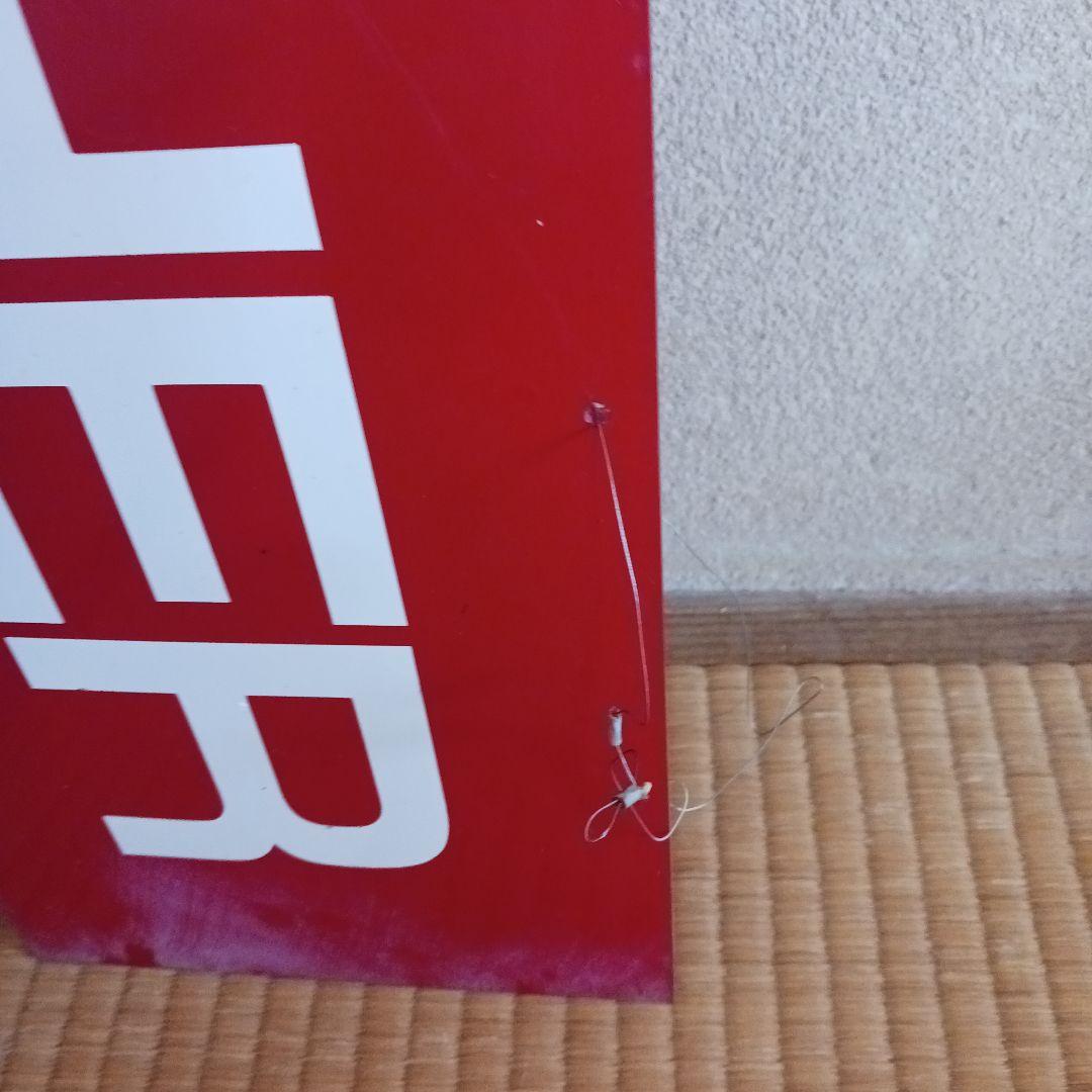 会計の看板　昭和レトロ　キャッシャー　看板