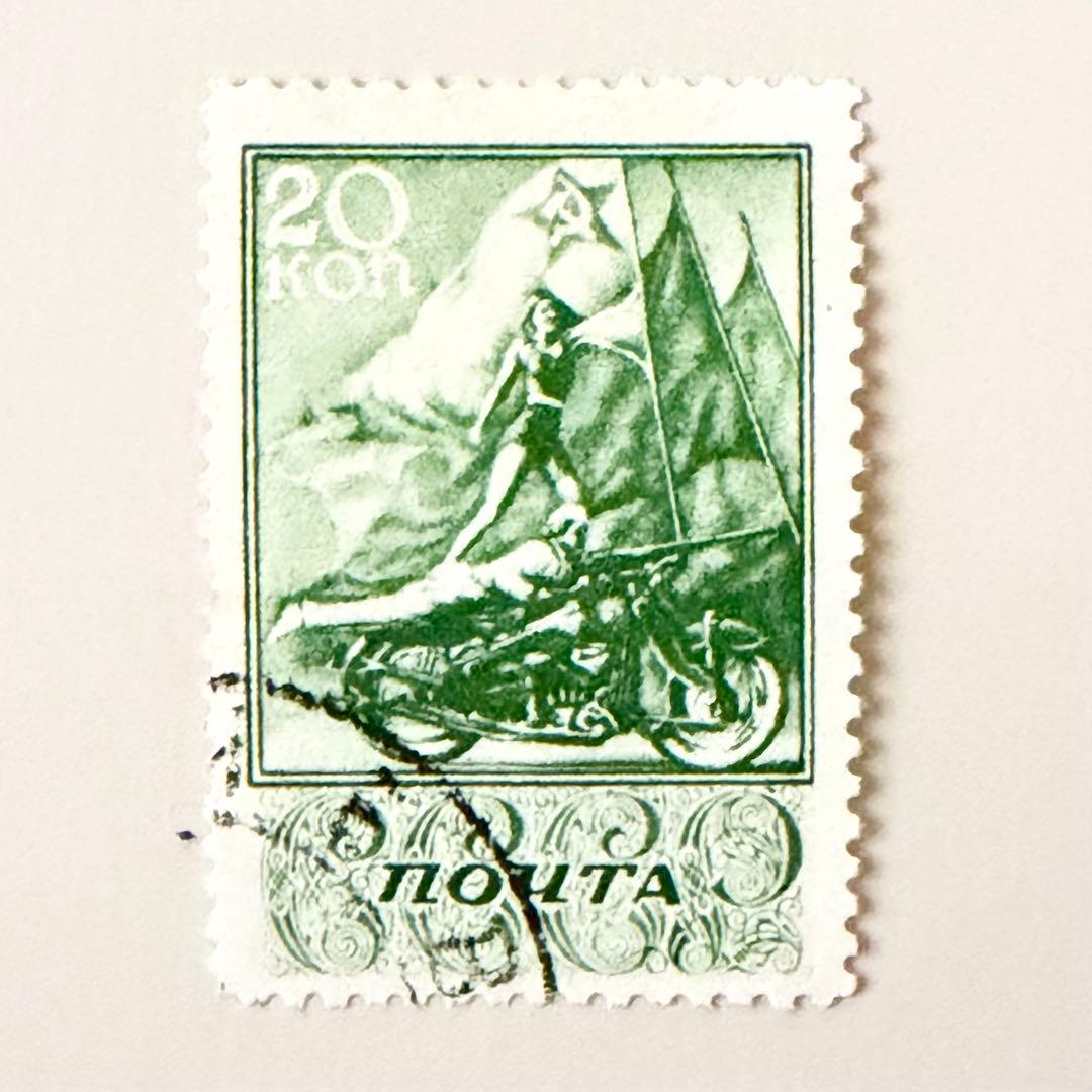 外国切手8枚（旧ソ連：スポーツ） - メルカリ