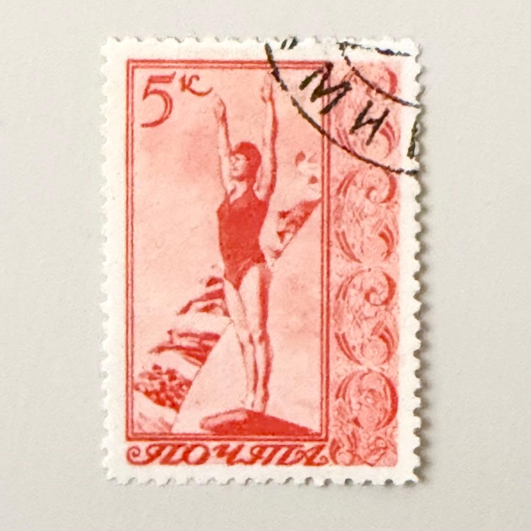 外国切手8枚（旧ソ連：スポーツ） - メルカリ