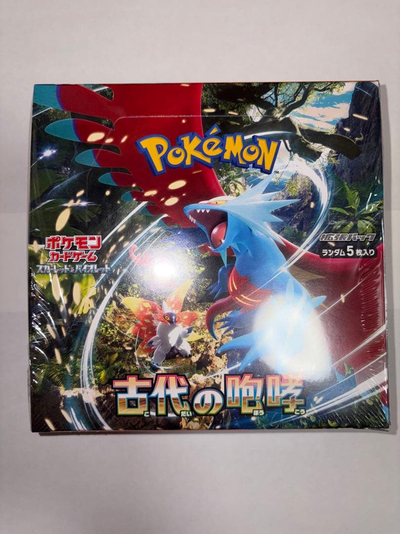 シュリンク付き新品未開封】ポケモンカードゲーム 古代の咆哮 BOX