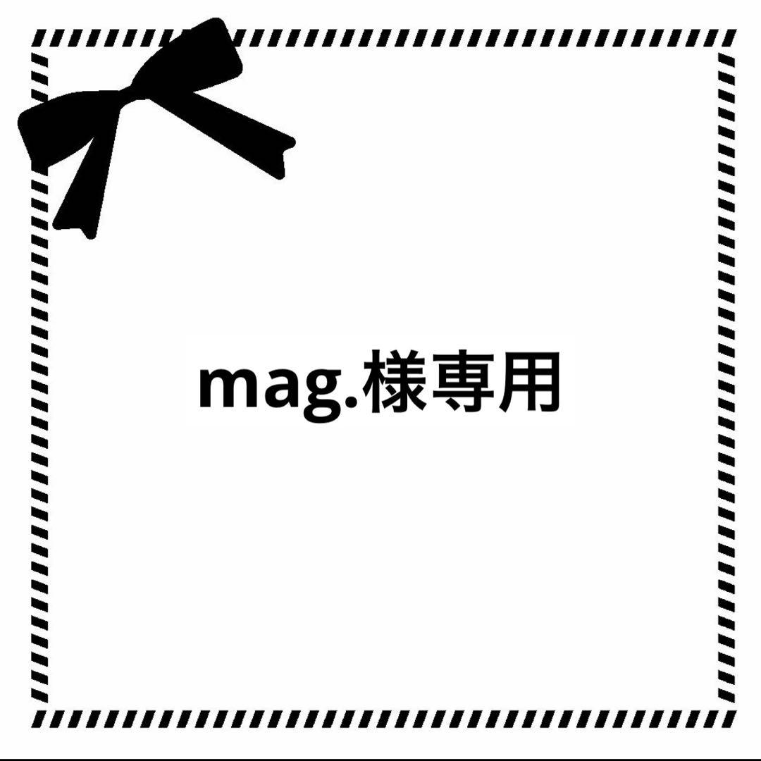 着せ替え服・アウトフィット mag.