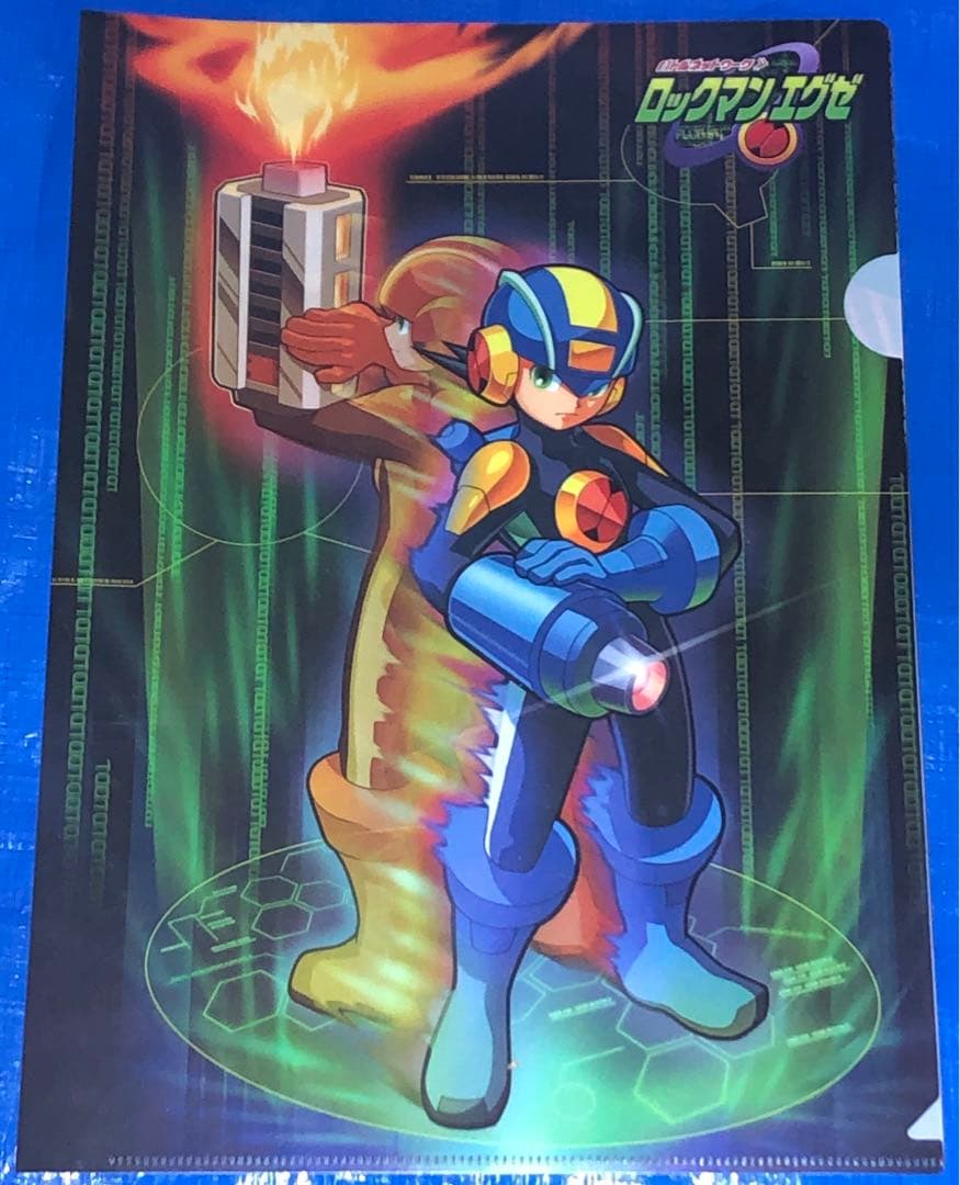 ロックマン20周年記念商品ロックマンエグゼ 流星のロックマン A4クリア