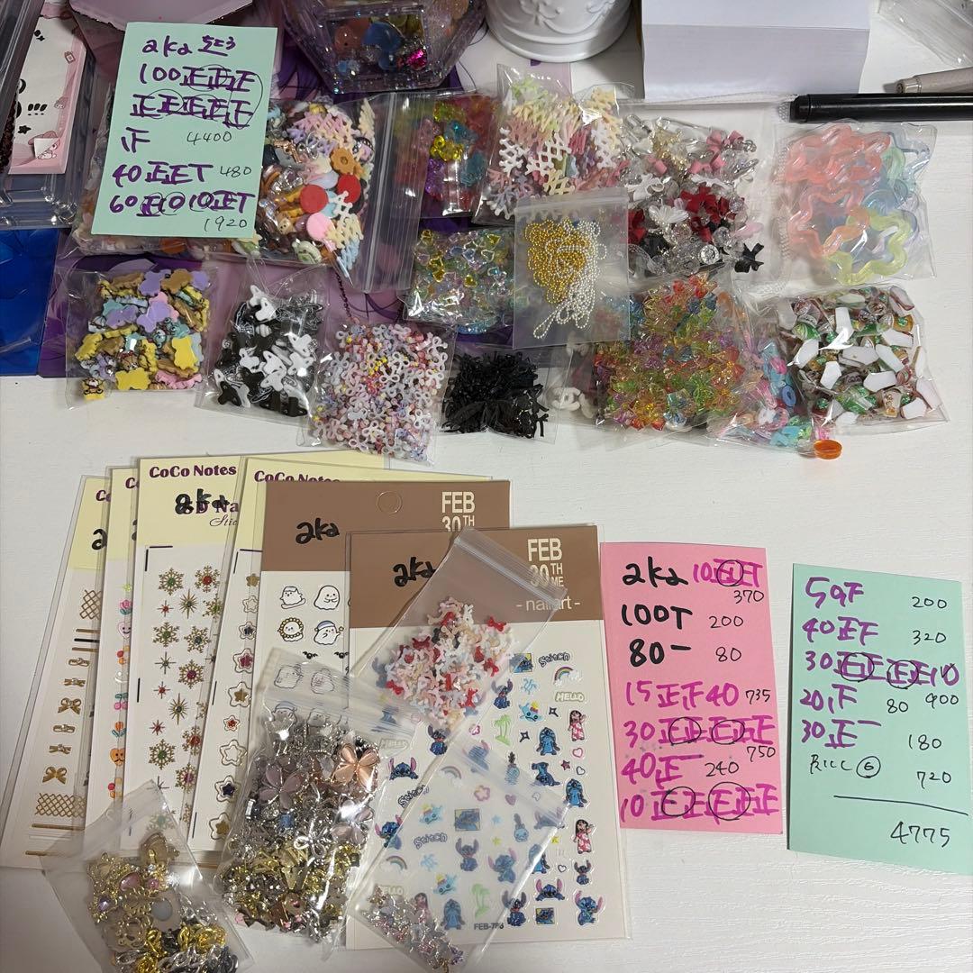 akaちゃん キープ