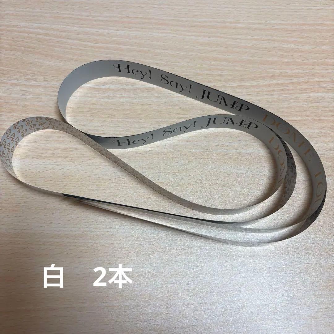 Hey! Say! JUMP 銀テープ - メルカリ