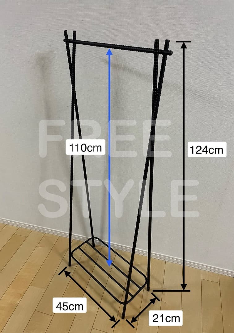 【受注製作品】ハンガーラックG