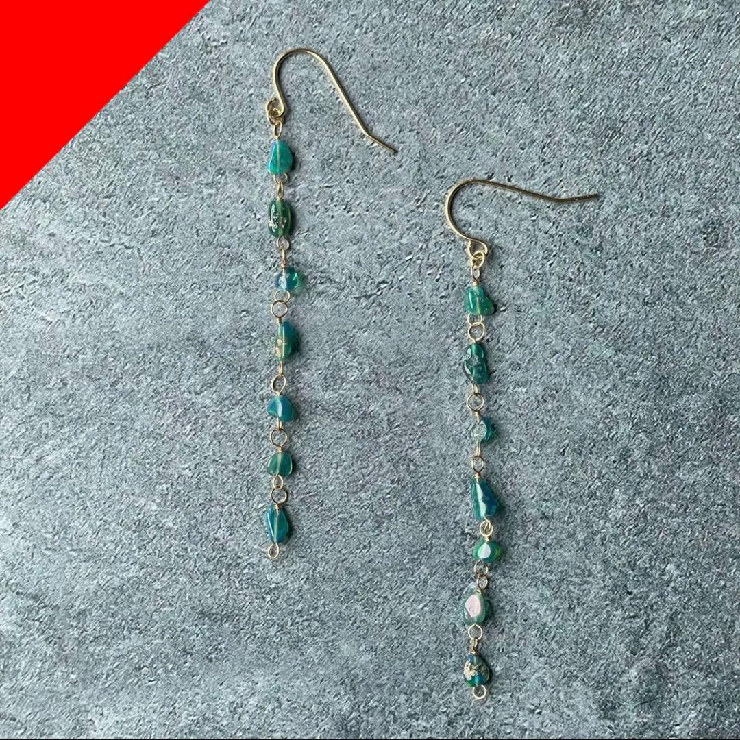 ブルーグリーン カラーハートオパール ロングピアス 母岩つき