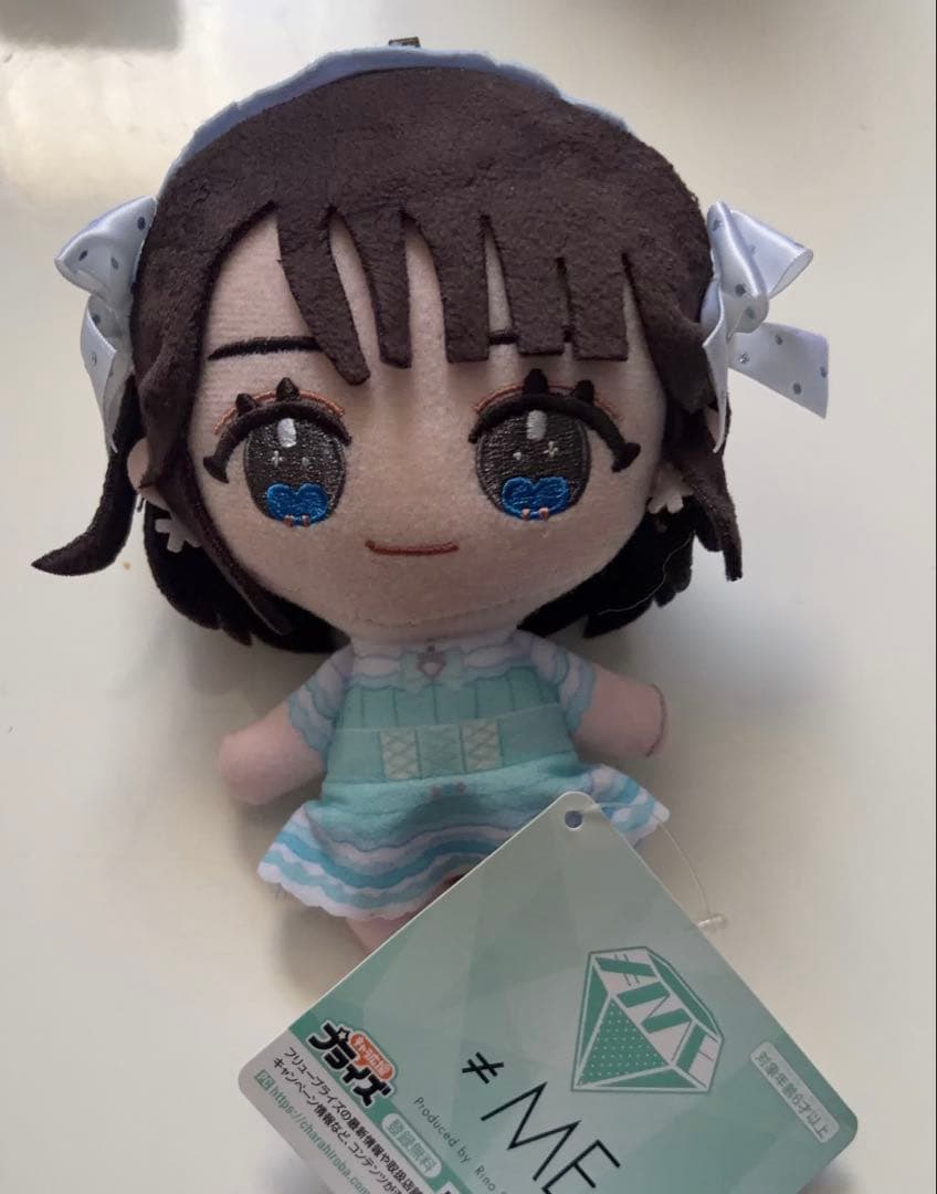 ≠ME ノットイコールミー ぬいぐるみ 尾木波菜 モーリーファンタジー