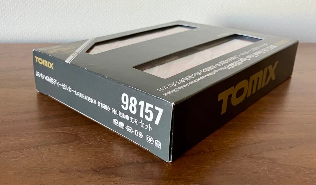 TOMIX 98157 キハ47 JR西日本更新車 首都圏色 岡山気動車支所