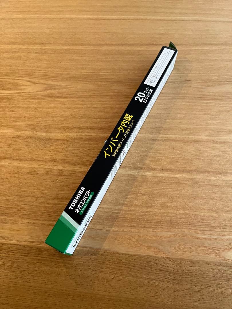 東芝 TOSHIBA 蛍光灯 ネオコンパクト EFP20EN 20W 昼白色