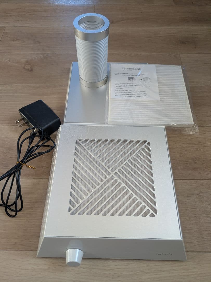 合計60,500円*エイドラボ*集塵機kasane&ZOU&フィルターセット*