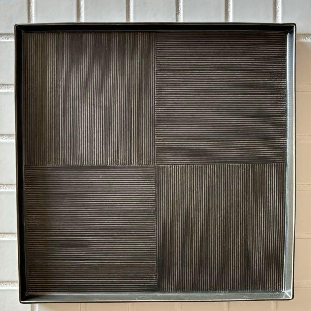 波佐見 【一真窯】 手彫スクエア 28cm （黒）2枚