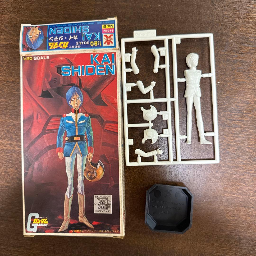 【ガンダム1/20 キャラ6体セット 未組立 旧キット】