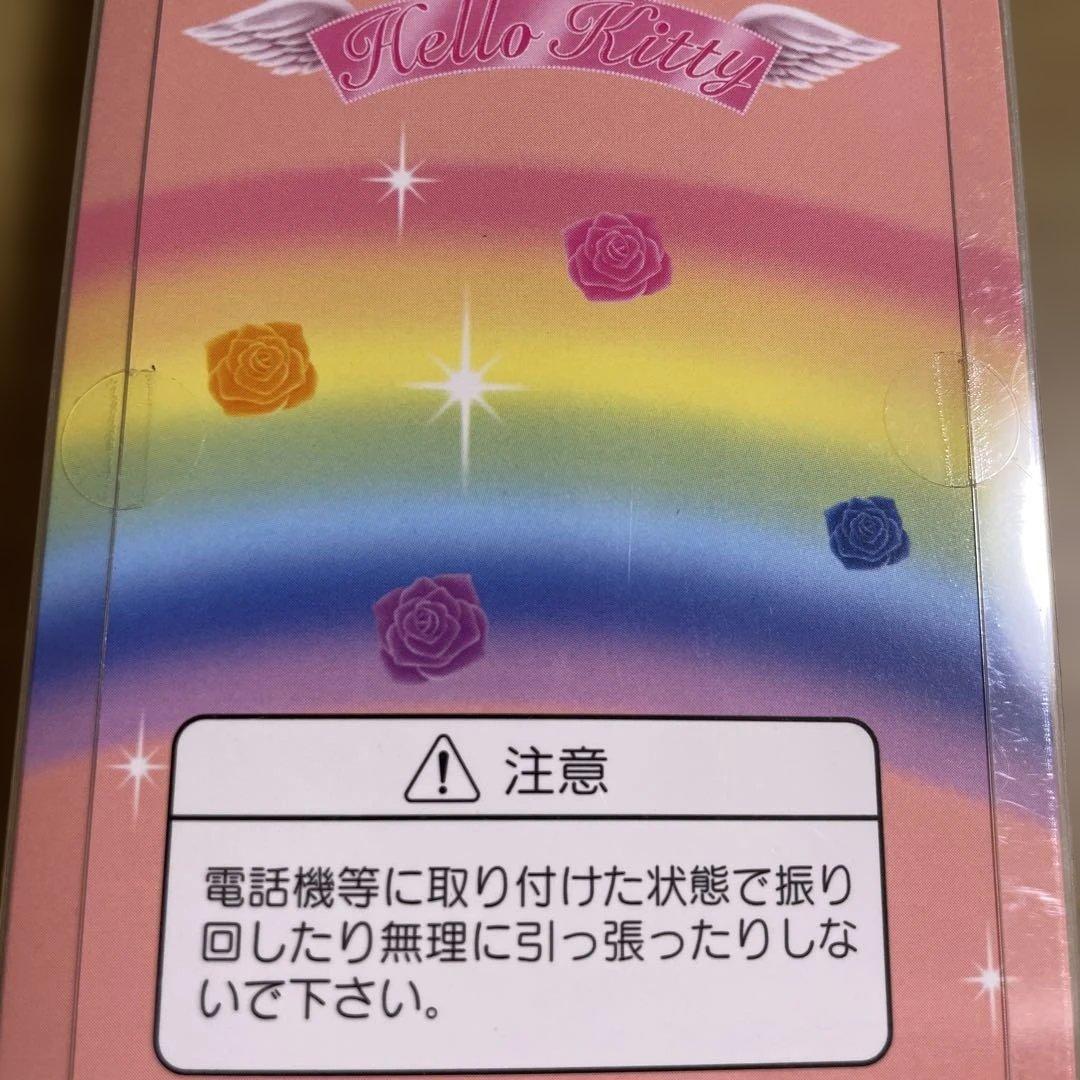 サンリオハローキティ・ウィングピースストラップ・女神・ユニコーン