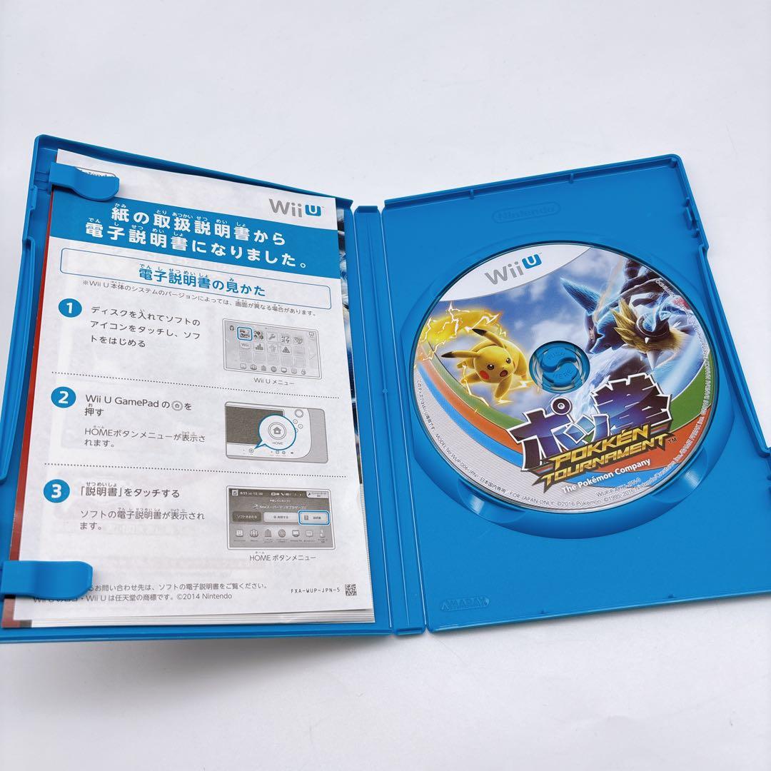 ダークミュウツー 未開封 Wii U ポッ拳 amiiboカード