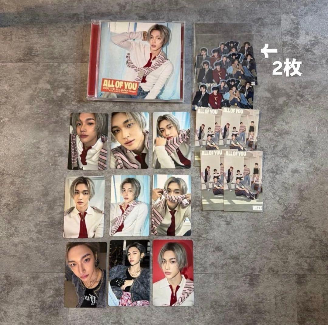 RIIZE ALL OF YOU ソロジャケット ウォンビン トレカ - メルカリ