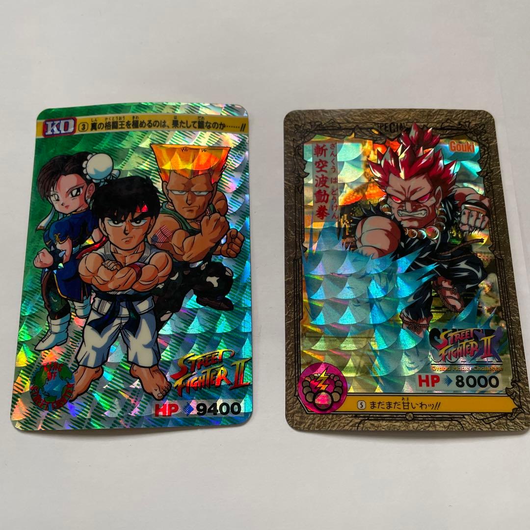 ストリートファイターⅡカードダス 104枚セット - メルカリ