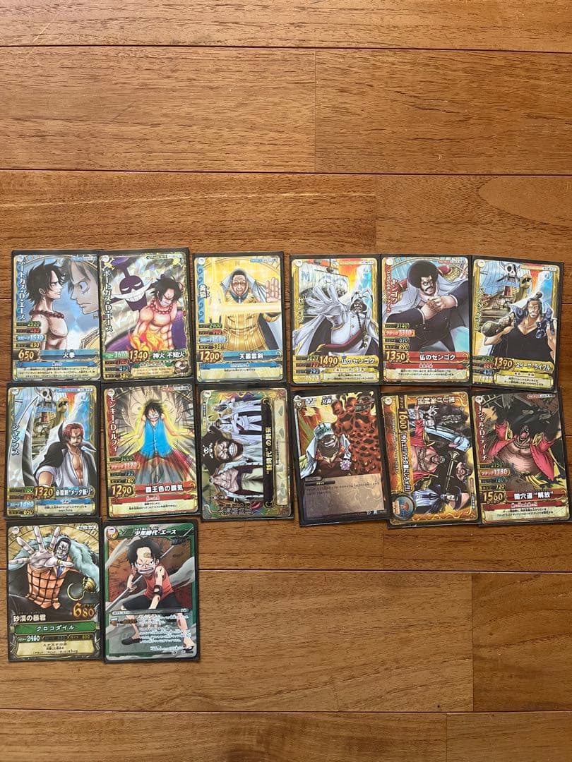 ワンピーベリーマッチ まとめ売り - メルカリ