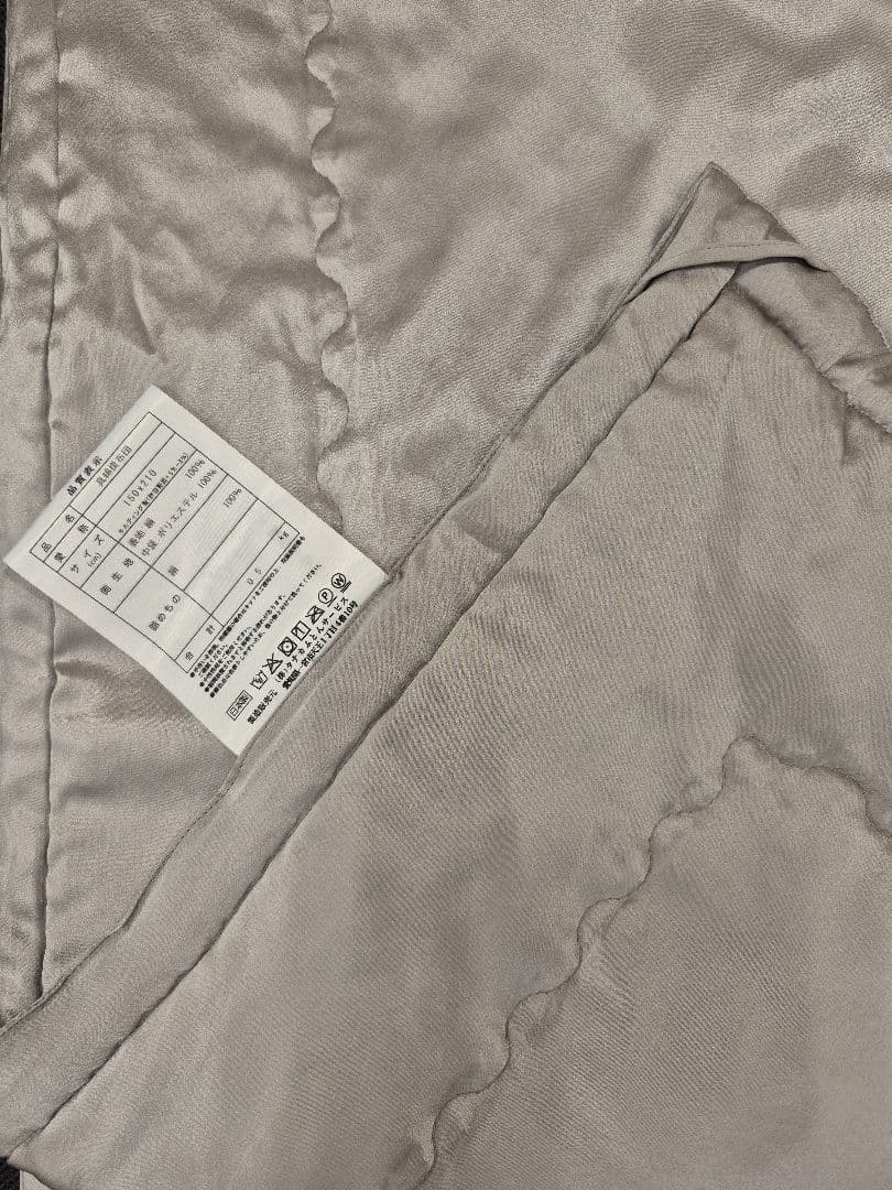 74%OFF早い者勝ち　新品未開封 真綿掛け布団 TENI-MUHO