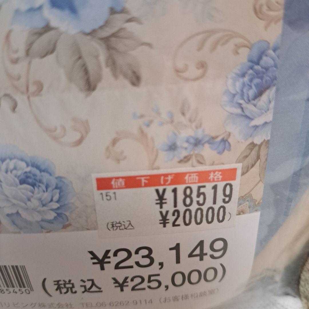 夏だから安い！ホワイトダックダウン布団 150×210cm 花柄