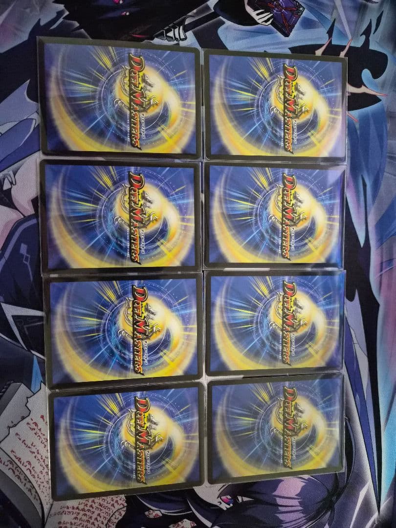 ディアスZ ジャレッド シク各4枚セット