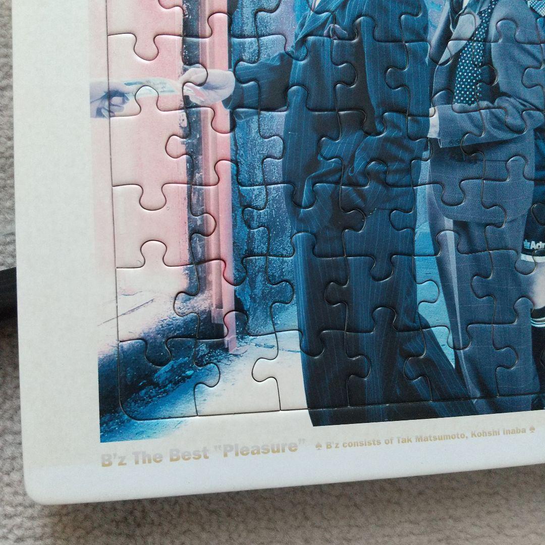 B'z Pleasureパズル & Treasure非売品雑誌 - メルカリ