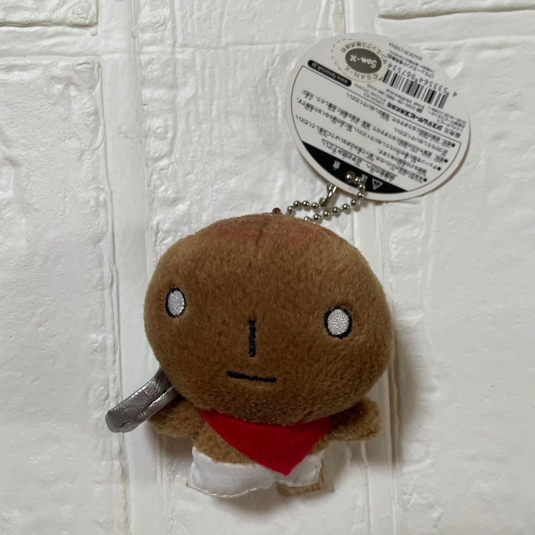 こげぱん ぬいぐるみキーホルダー 2体セット&マスコットキーチェーン