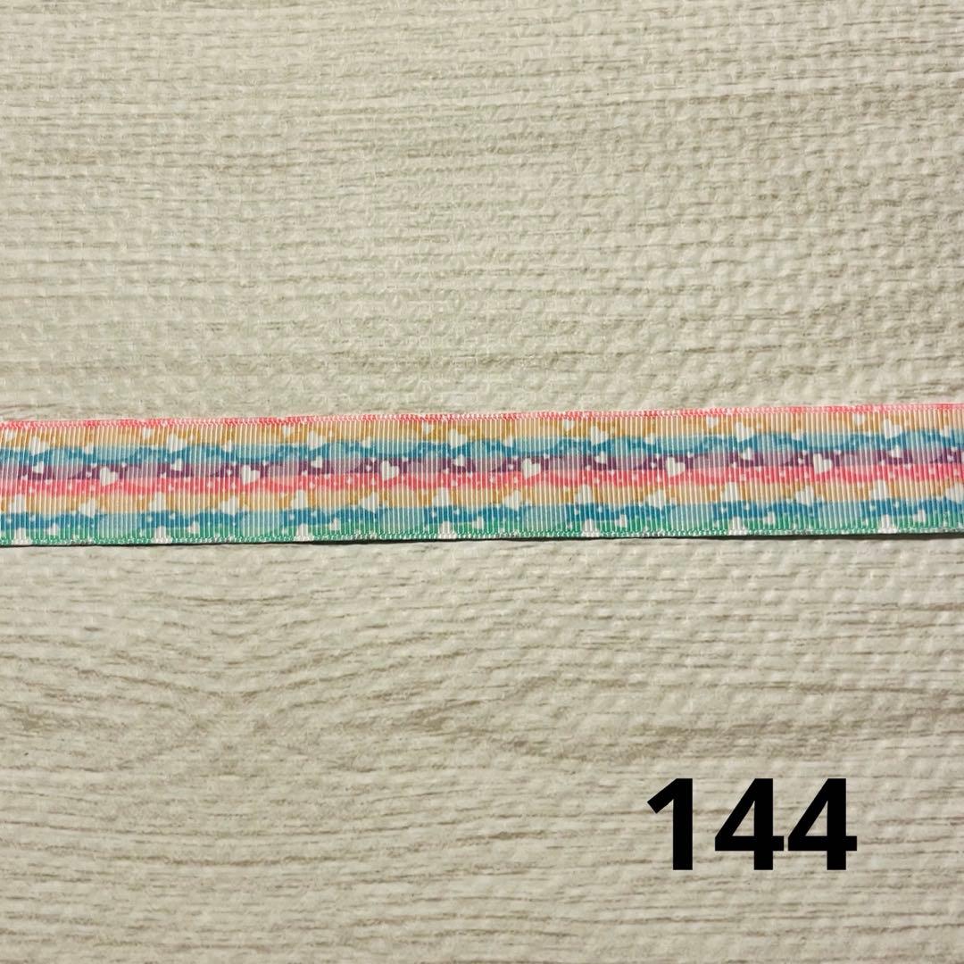 HANA様 リクエスト 10点 まとめ商品 - メルカリ