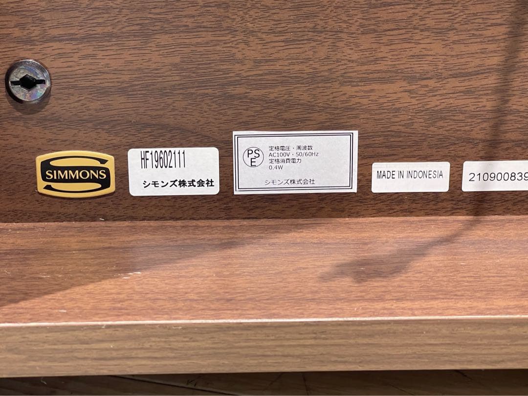 133850　ベッドフレーム［Ｓ］